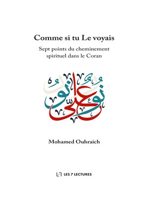 cover image of Comme si tu Le voyais